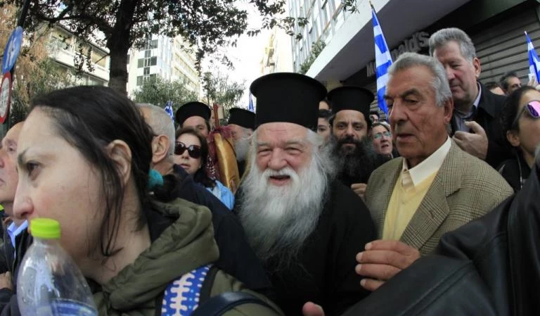 Καλάβρυτα: Μεγάλη Παρασκευή διαρκείας για το «Βόρεια Μακεδονία» – Η εντολή του μητροπολίτη Αμβρόσιου!